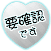 300