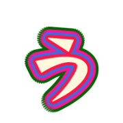 049