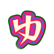 054