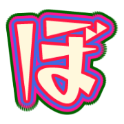 075