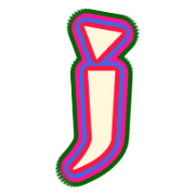 197