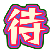 271