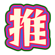 275