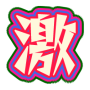 282