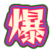 286