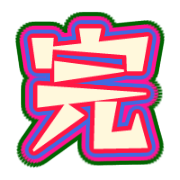 287