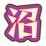290