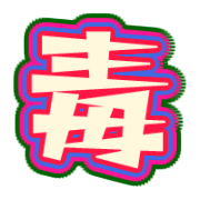 296