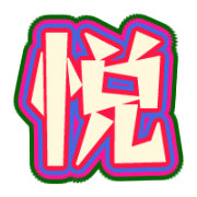 301