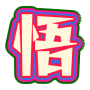 305