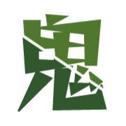 283