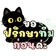 008