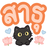034