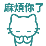 013