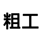 004