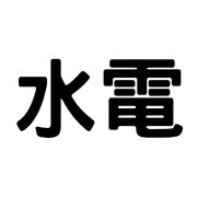 009
