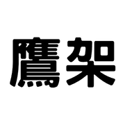 013