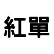 017