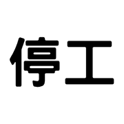 018
