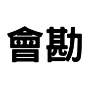 020