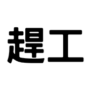 025