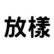 032