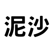 033