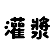 021