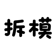 022