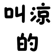 034