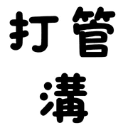 001