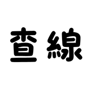 006