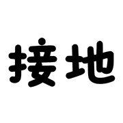 012