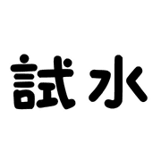 015
