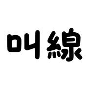 023
