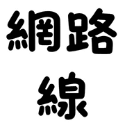 033