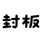 013