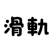 023