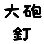 030