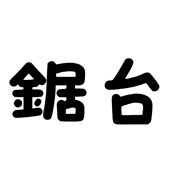 031