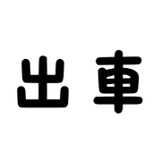 002