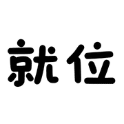 004