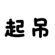008