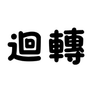 010