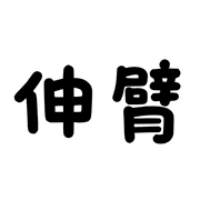 011
