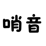 020