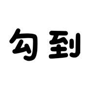 036