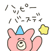 012