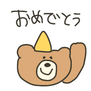 013