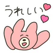 015